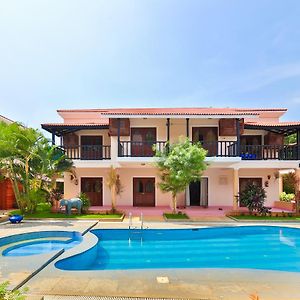 Amour Resort